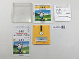 Golf Nintendo Famicom Disk Japan - DL6740