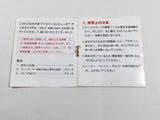 Golf Nintendo Famicom Disk Japan - DL6740