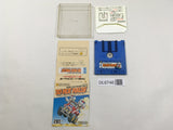 Famicom Grand Prix II 3D Hot Rally Nintendo Famicom Disk Japan - DL6746