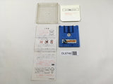 Famicom Grand Prix II 3D Hot Rally Nintendo Famicom Disk Japan - DL6746