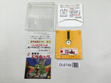 Castlevania Nintendo Famicom Disk Japan - DL6748