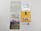 Castlevania Nintendo Famicom Disk Japan - DL6749