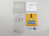 Doki Doki Panic Dream Factory Nintendo Famicom Disk Japan - DL6752
