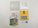 Doki Doki Panic Dream Factory Nintendo Famicom Disk Japan - DL6753