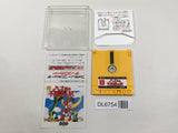 Hao's Mysterious Journey Nintendo Famicom Disk Japan - DL6754