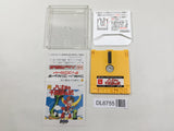 Hao's Mysterious Journey Nintendo Famicom Disk Japan - DL6755