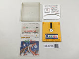 Professional Mahjong Goku Nintendo Famicom Disk Japan - DL6756