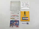 Professional Mahjong Goku Nintendo Famicom Disk Japan - DL6757