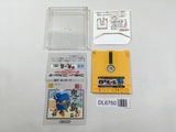 Shin Onigashima 1 Nintendo Famicom Disk Japan - DL6760