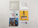 Ultraman 2 Shutsugeki Katoku Tai Nintendo Famicom Disk Japan - DL6762