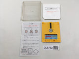 Ultraman 2 Shutsugeki Katoku Tai Nintendo Famicom Disk Japan - DL6762