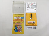 Kieta Princess Nintendo Famicom Disk Japan - DL6765