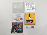Dirty Pair Project Eden Nintendo Famicom Disk Japan - DL6769