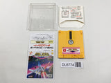 Falsion Nintendo Famicom Disk Japan - DL6774