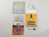 Meikyu Jiin Dababa Nintendo Famicom Disk Japan - DL6775