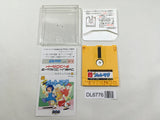 Mettomag Metmag Met Mag Nintendo Famicom Disk Japan - DL6776