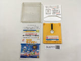 Stinger Moero Twinbee Nintendo Famicom Disk Japan - DL6777
