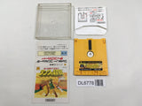 The Legend Of Zelda 2 Nintendo Famicom Disk Japan - DL6778