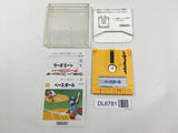 Baseball Nintendo Famicom Disk Japan - DL6781