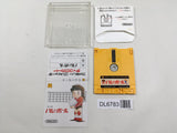 Volleyball Nintendo Famicom Disk Japan - DL6783