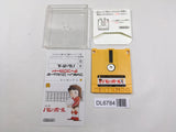 Volleyball Nintendo Famicom Disk Japan - DL6784