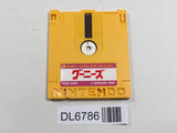Ice Hockey Nintendo Famicom Disk Japan - DL6786