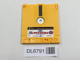 Gundam Gachapon Scramble Rewrite Ver. Nintendo Famicom Disk Japan - DL6791