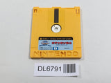 Gundam Gachapon Scramble Rewrite Ver. Nintendo Famicom Disk Japan - DL6791