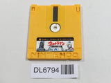Ultraman Kaiju Teikoku no Gyakushu Nintendo Famicom Disk Japan - DL6794