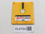 Ultraman Kaiju Teikoku no Gyakushu Nintendo Famicom Disk Japan - DL6794