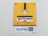 Ultraman Kaiju Teikoku no Gyakushu Nintendo Famicom Disk Japan - DL6795