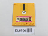Yuyuki first part Nintendo Famicom Disk Japan - DL6796