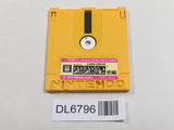 Yuyuki first part Nintendo Famicom Disk Japan - DL6796