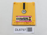Yuyuki first part Nintendo Famicom Disk Japan - DL6797