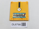 Yuyuki second part Nintendo Famicom Disk Japan - DL6798