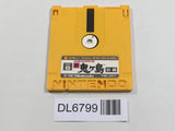Shin Onigashima 1 Nintendo Famicom Disk Japan - DL6799