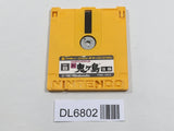 Shin Onigashima 2 Nintendo Famicom Disk Japan - DL6802