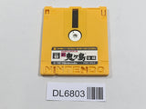 Shin Onigashima 2 Nintendo Famicom Disk Japan - DL6803