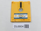 Aspic Majao no Noroi Nintendo Famicom Disk Japan - DL6804