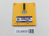Konami Ice Hockey Nintendo Famicom Disk Japan - DL6805