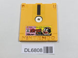 Nazoler Land Dai 2 Go Nintendo Famicom Disk Japan - DL6808