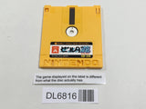 The Legend Of Zelda 1 Nintendo Famicom Disk Japan - DL6816