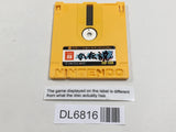 The Legend Of Zelda 1 Nintendo Famicom Disk Japan - DL6816
