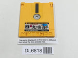 Kid Icarus Nintendo Famicom Disk Japan - DL6818