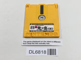 Kid Icarus Nintendo Famicom Disk Japan - DL6818
