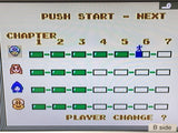 Doki Doki Panic Dream Factory Nintendo Famicom Disk Japan - DL6819