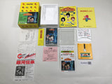 Ginga Densho Galaxy Odyssey Nintendo Famicom Disk Japan - DL6820