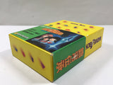 Ginga Densho Galaxy Odyssey Nintendo Famicom Disk Japan - DL6820