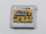 New Super Mario Bros 2 Boxed Nintendo 3DS Japan - DL6824