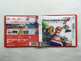 Mario Kart 7 Boxed Nintendo 3DS Japan - DL6827
